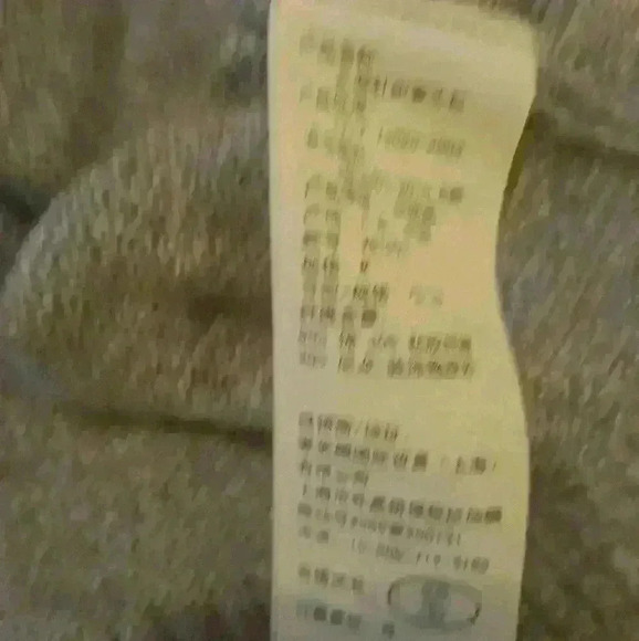 Abercrombie gray lightweight vneck long sleeve casual polyblend trendy sweater M - Picture 5 of 5